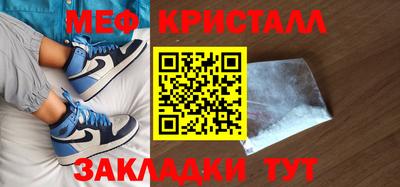 шишки Гусь-Хрустальный