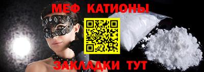 apvp Гусев