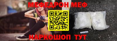apvp Гусев