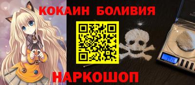 apvp Гусев