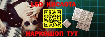 шишки Гусь-Хрустальный