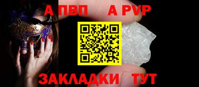 шишки Гусь-Хрустальный