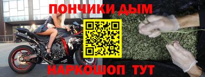 шишки Гусь-Хрустальный