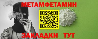 apvp Гусев