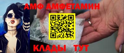 шишки Гусь-Хрустальный