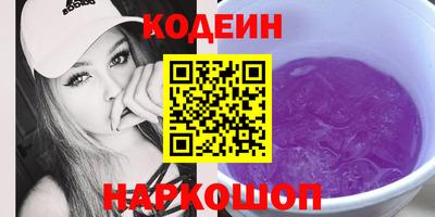 шишки Гусь-Хрустальный