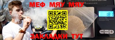 apvp Гусев