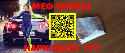 шишки Гусиноозёрск