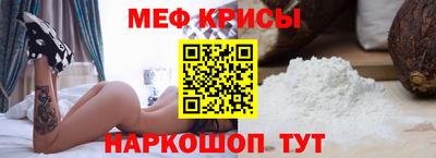 apvp Гусев