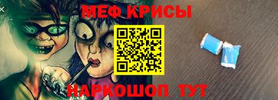 шишки Гусиноозёрск