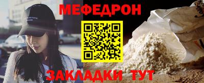 apvp Гусев
