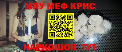 apvp Гусев
