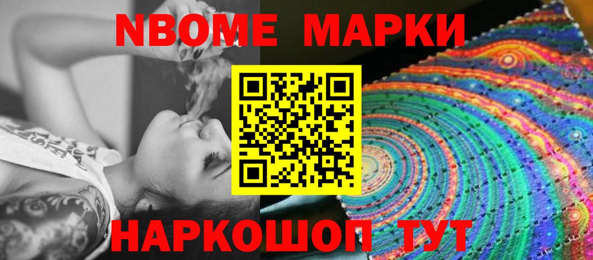 Владимир  МЕГА сайт  ЛСД экстази ecstasy  Вход с VPN  Лсд 25 экстази ecstasy 