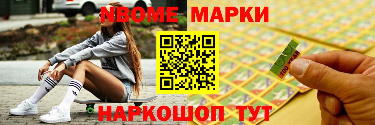 Лсд 25 экстази кислота Владимир
