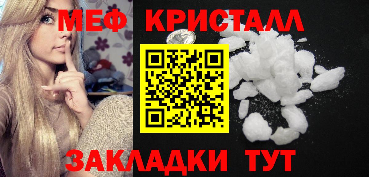 Альфа ПВП Владимир